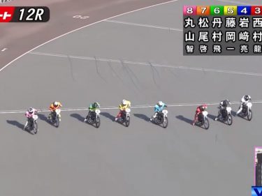 オートレース 予想的中させるためのポイント オートレース予想ブログ必勝法 ゴロー川崎