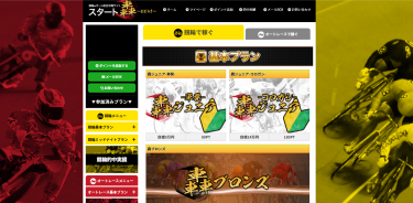 名称未設定のデザイン (1)
